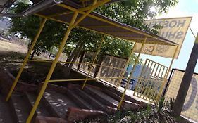Hostel Belgrade Shungit Dragana Jeftica Br 10